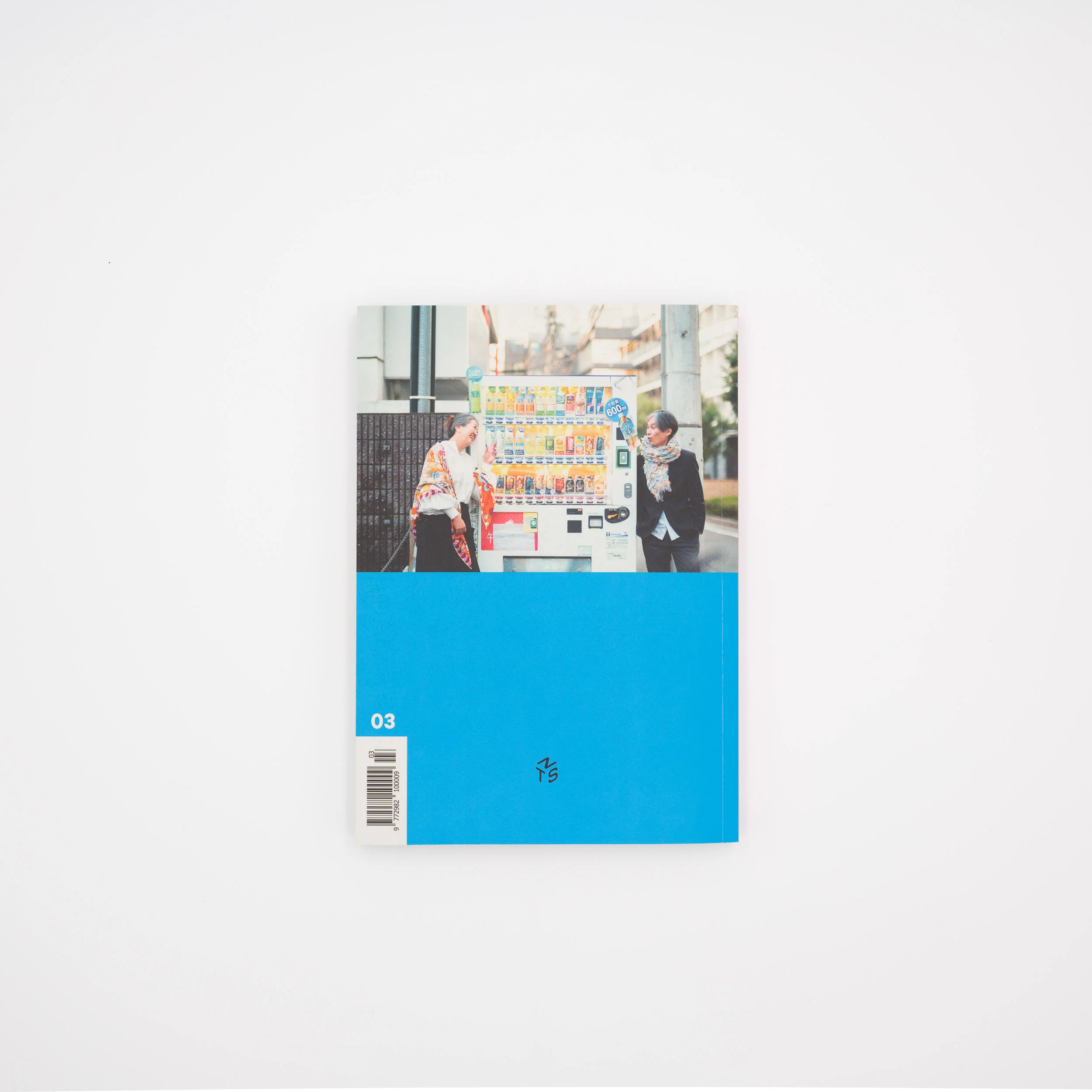 NTS Magazine - Issue 3 - Image 14
